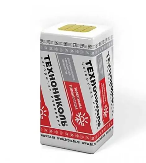 Техноруф Н30 1200х600х50 4,32 м2, 0,216 м3