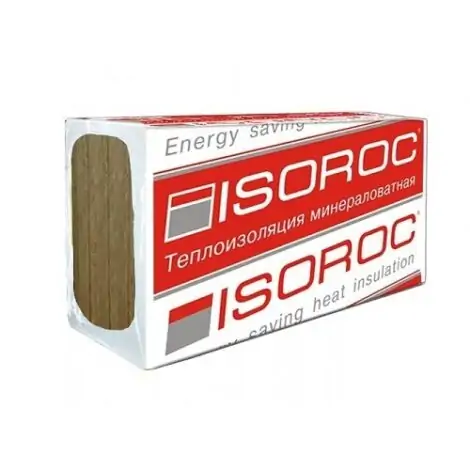 Изофлор (пл.110) 1000х600х50 0,18м3