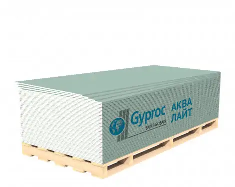 Гипсокартон Gyproc Аква Лайт 9,5*1200*2500