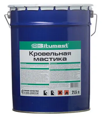 BITUMAST Мастика кровельная (21,5 л / 18 кг) NEW