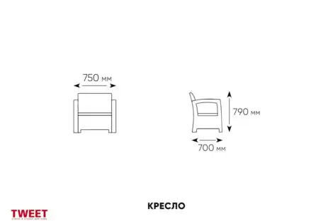Комплект уличной мебели TWEET Terrace Set, белый